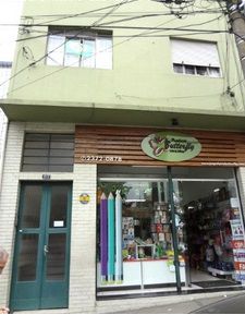 Apartamento aluguel Mooca São Paulo Apartamento aluguel Mooca São Paulo