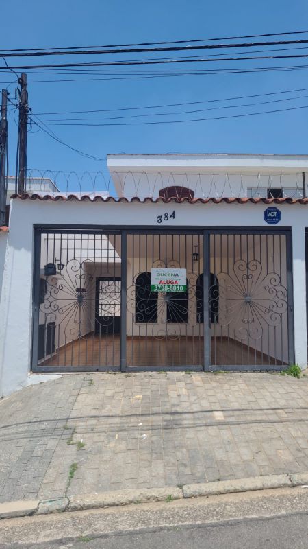 Venda Aluguel Sobrado Vila Libanesa São Paulo SP 3 dorms 1 suítes - Sucena Imóveis - 1